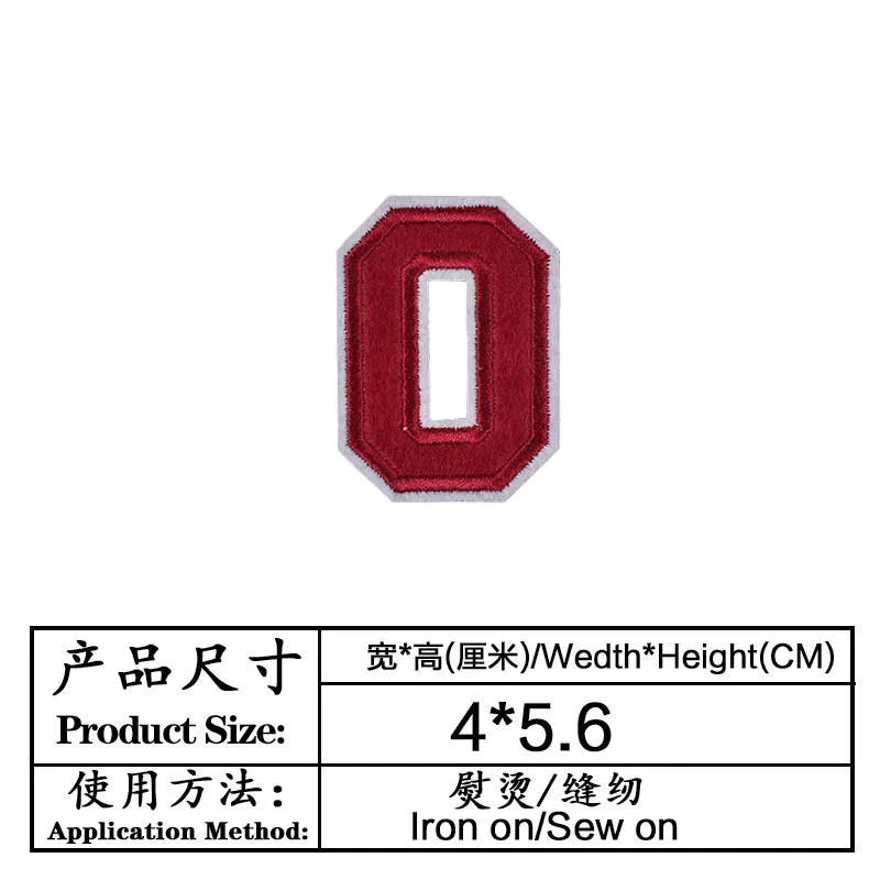 Темно-красные цифровые тканевые наклейки нашивки для одежды ремонт прямая