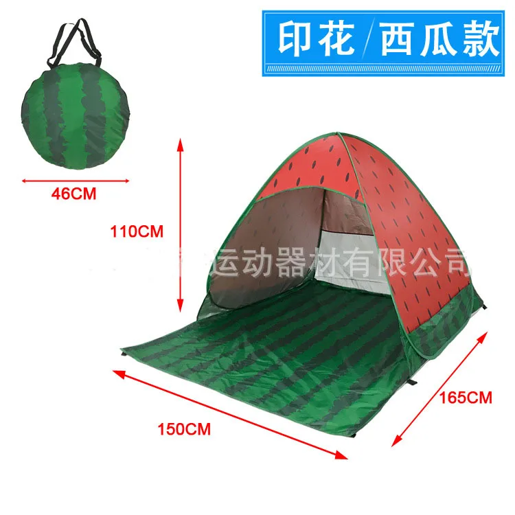 Автоматическая и свободная Пляжная палатка с защитой от УФ лучей|Наборы для сада|