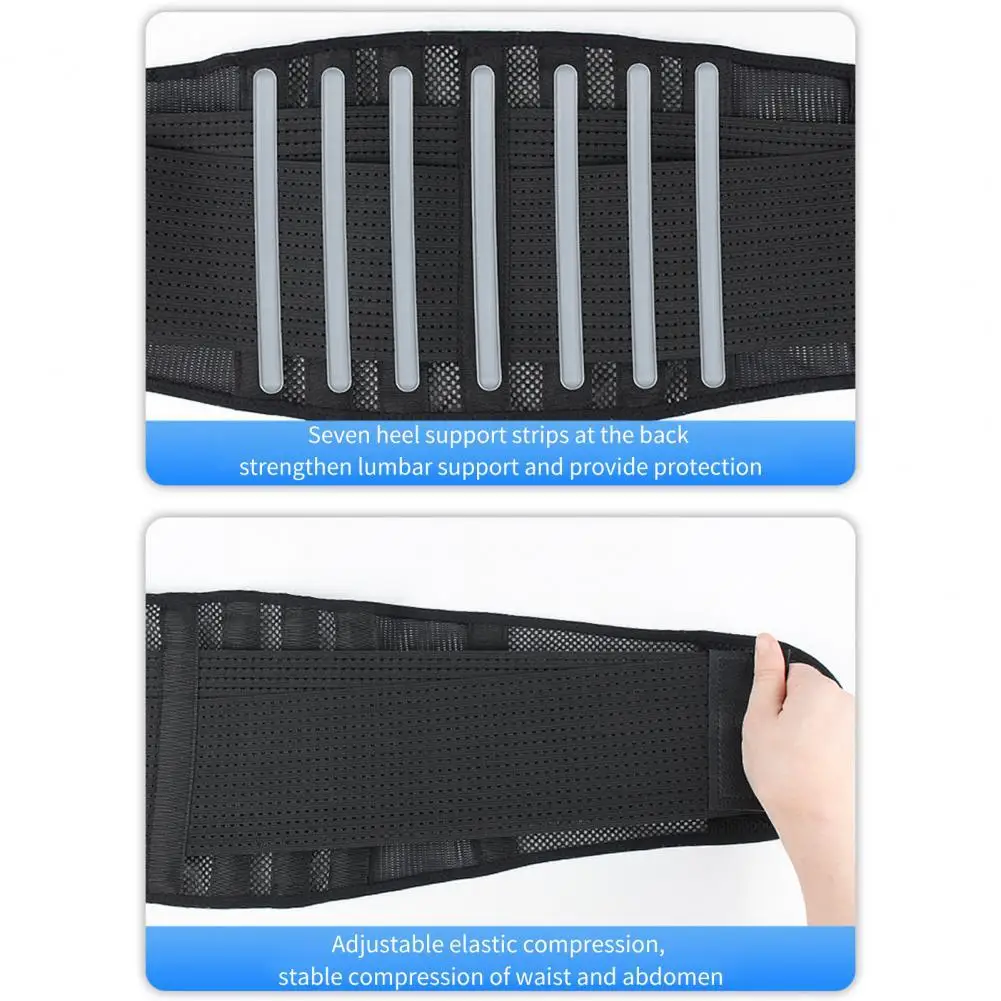 

Durable Fine Workmanship Portable Elastic Heavy Pressure Fat Burning Belt Waist Support Belt Workout Lumbar Belt
