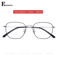 titanium men women glasses frame gafas female two color ip plating super light opticas glasses