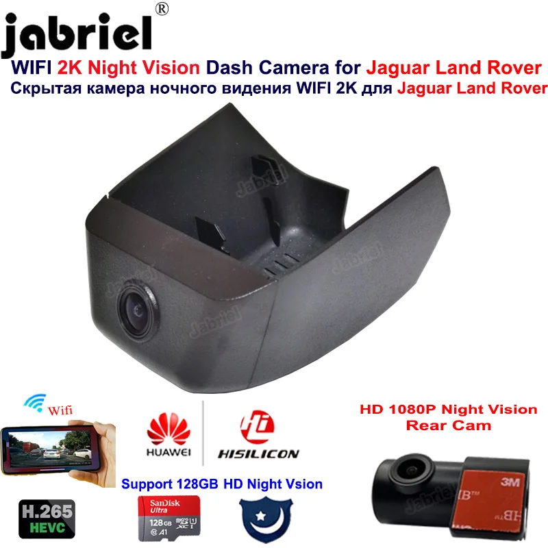Автомобильный видеорегистратор 2K HD 1080P Wi-Fi ночное видение 24 часа с двумя