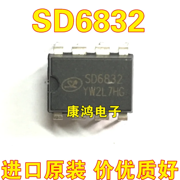 

Оригинал 5 шт./SD6832 DIP-8 IC