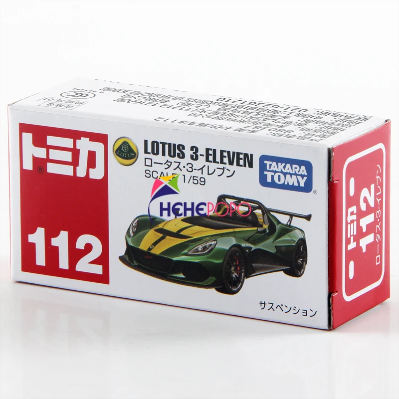 

Roadster Mould Model Taraka TOMY TOMICA No.112 880387 LOTUS 3 ELEVEN 1:59 Miniature Diecast Vehicle Baby Toys Collectibles Gift
