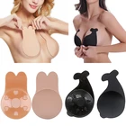 Сексуальный силиконовый невидимый нижнее белье бюстгальтер колодки Многоразовые Для женщин груди лепесток Лифт кавайный бюстгальтер ниппель покрытие без бретелек клейкий бюстгальтер