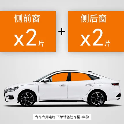 Для C-HR IOZA Highlander Crown Camry Prius Vois weiz WISH Fortuner Innova Автомобильная телескопическая сетка тени окна солнцезащитные очки солнцезащитный блок - Цвет: 4 door Sunshades