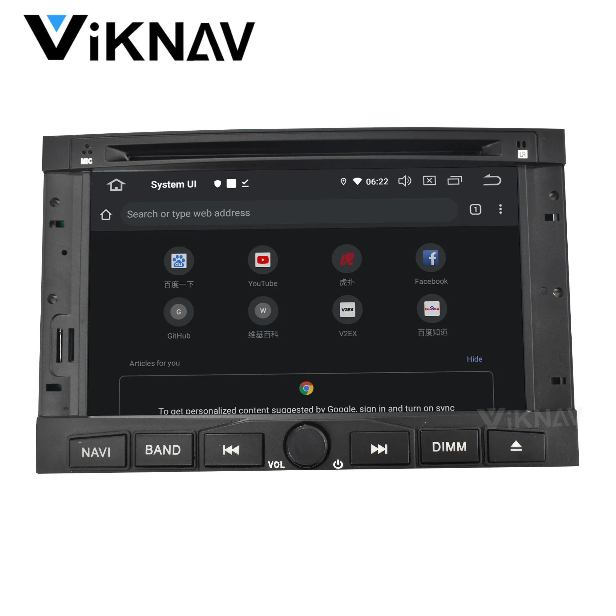 Автомагнитола 2 DIN Android 10 для Peugeot 3008 5008 2010-2016 автомагнитола аудиоплеер GPS-навигация