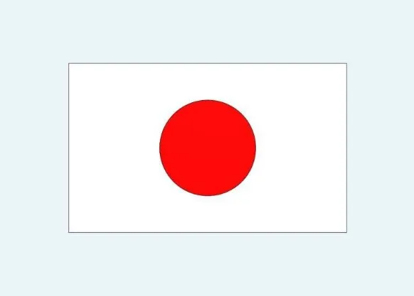 Японская памятная заметка 1953 100% оригинальная коллекция|Безвалютные монеты| |