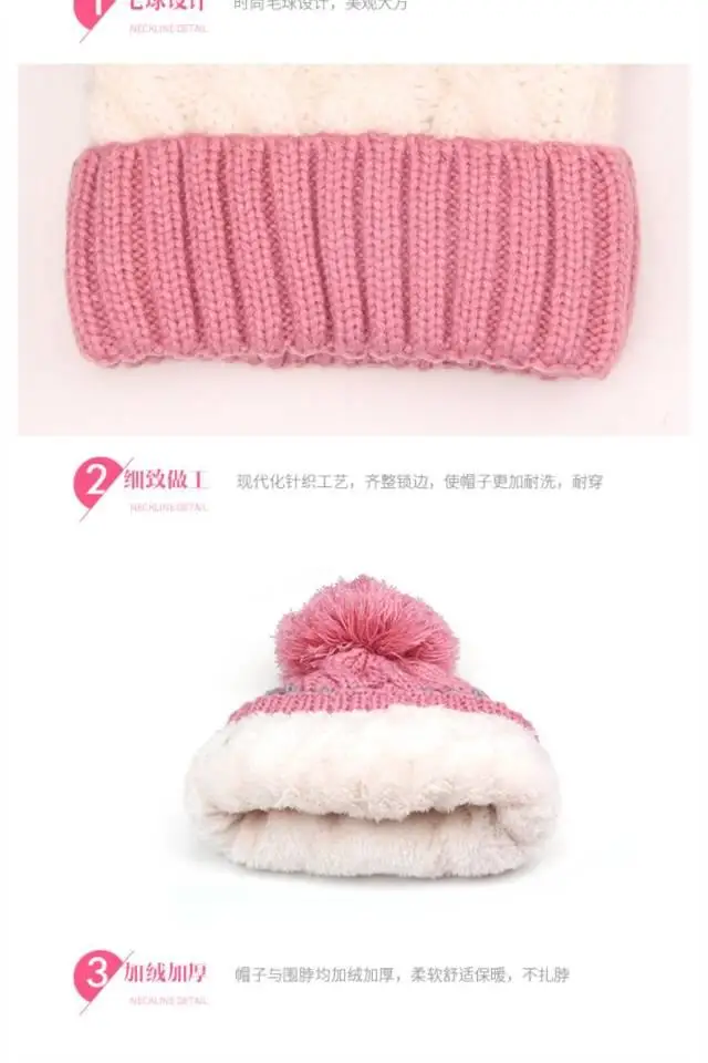 Fashion Winter Hat Scarf Set For Women Girl Warm Beanies Cap Lady Ring Scarf Pompoms Winter Hats Knitted Caps Scarf 2 Pieces