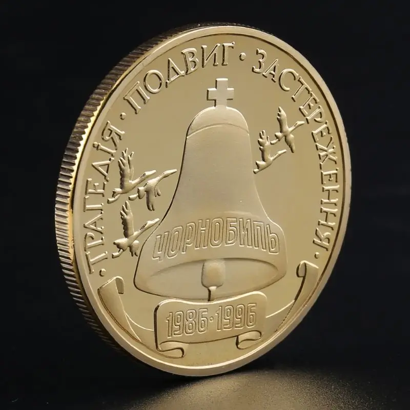 Памятная коллекция монет подарок сувенир искусство металл антиквариат