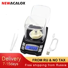 Весы электронные NEWACALOX, 50 г100 г x 0,001 г, с USB-зарядкой, с ЖК-дисплеем