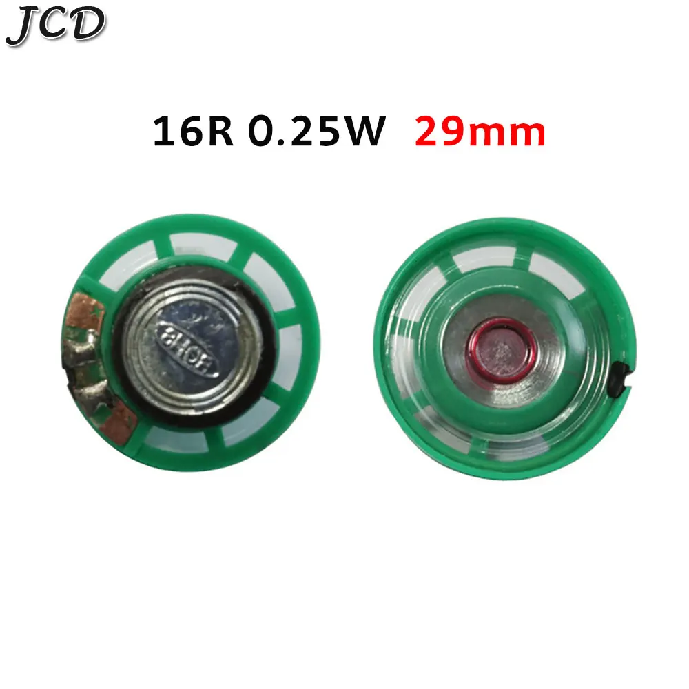 Сверхтонкий звуковой сигнал JCD 1 шт. автомобильный 8/16/32 Ом 0 5 Вт 25 8R 16R 32R динамик 20 21