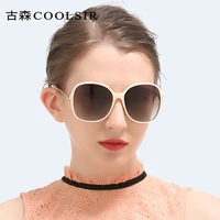 classic ladies glasses wind dust uv protection polarized sunglasses 9217