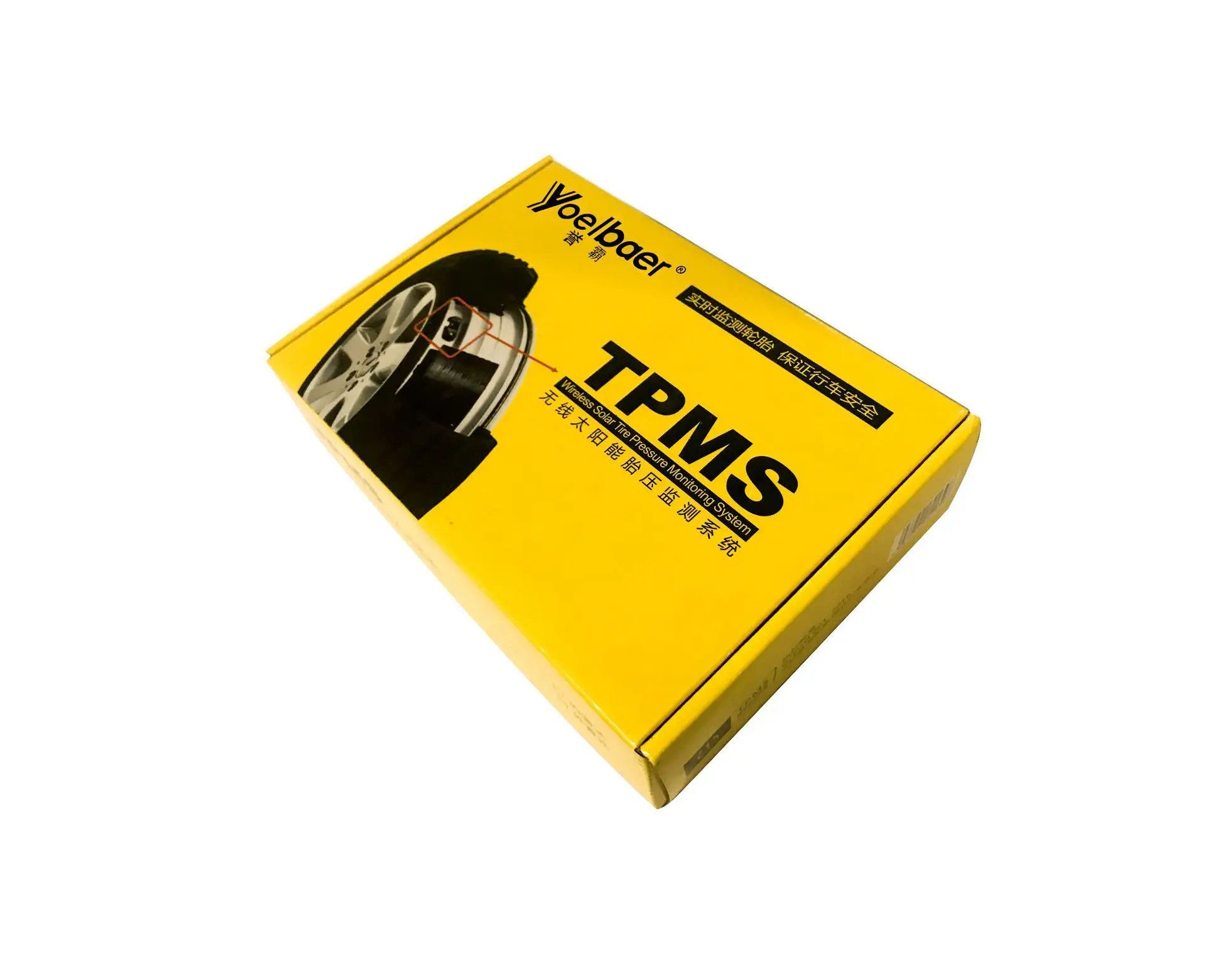 

Car TPMS Tyre Pressure Monitoring System Power Colorful Digital LCD Display Auto Security Alarm Systems Pressure External Sensor