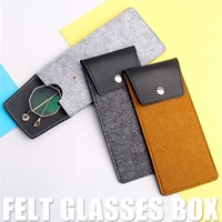 3color eyeglass case portable outdoor unisex home dustproof felt cloth leather splice glasses case pouch sunglasses box
