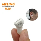 Невидимый слуховой аппарат Meling M30 для пожилых людей, перезаряжаемый с шумоподавлением, перезаряжаемый слуховой усилитель для взрослых, белый