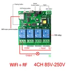 4CH DIY WiFi умный Управление модуль дистанционного Беспроводной приемник переключателя DC 5V 7-32 в пост 85V-250V Alexa совместимых EWelink для умного дома
