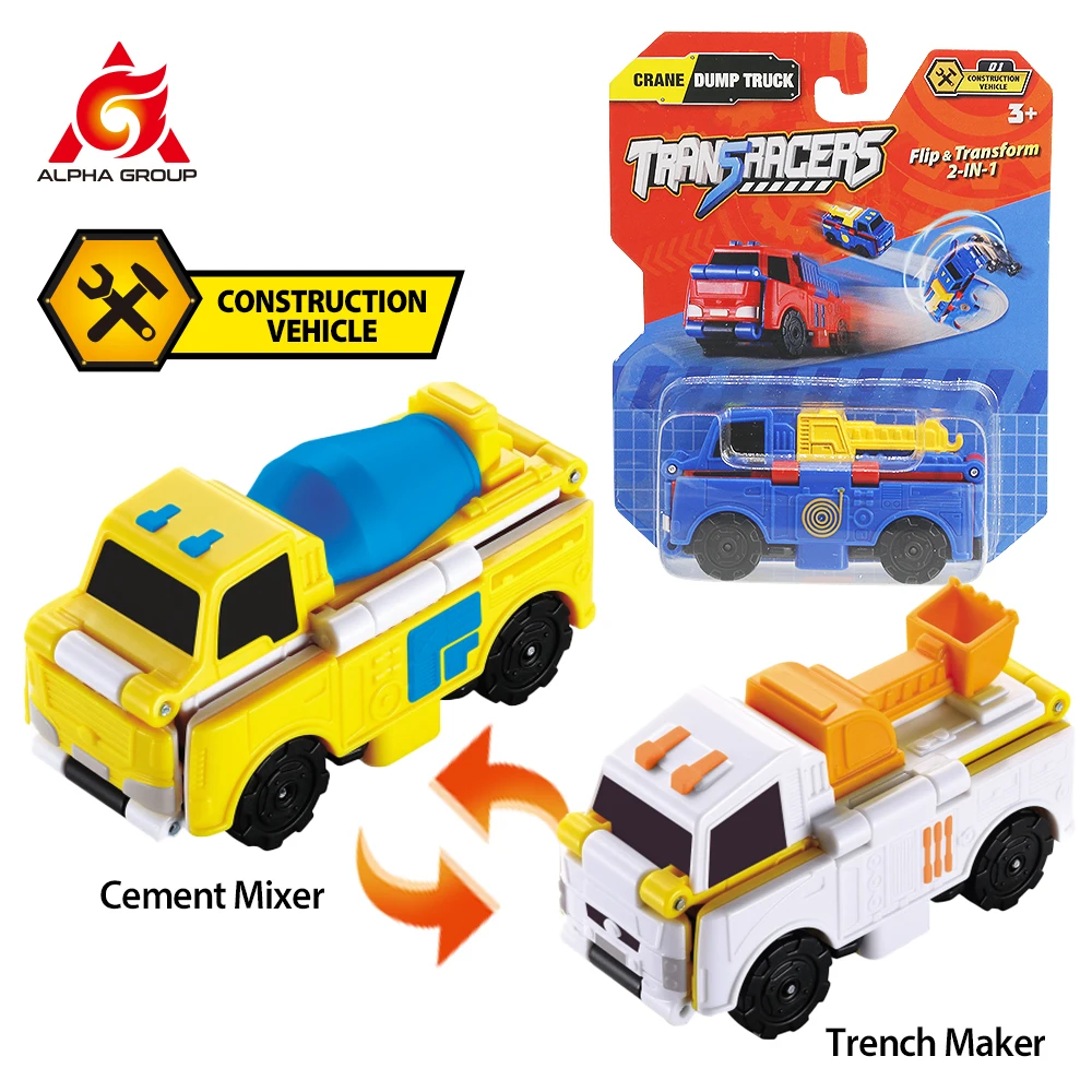 Переворачивающиеся автомобили 1 шт. 2 в трансформирующие строительные