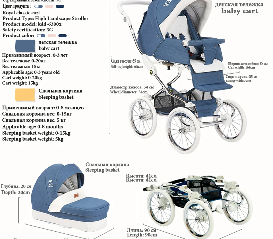 CoolBaby/Детская Коляска 2 в 1; коляска для лежа или увлажнения; складной светильник; Двусторонняя детская коляска; четыре сезона;