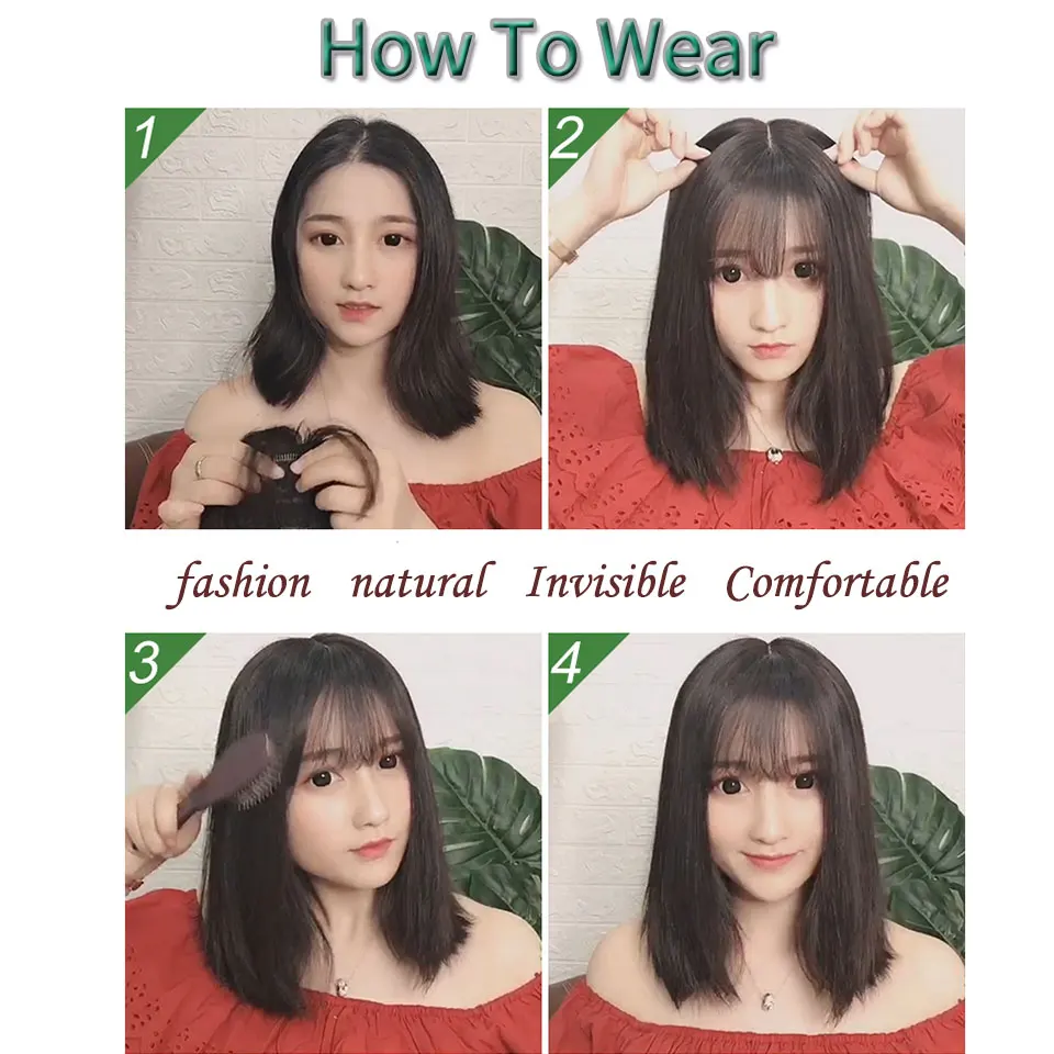 Аккуратные длинные челки BUQI черные и коричневые для наращивания волос без следов