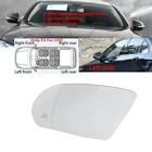 Боковое зеркало заднего вида с подогревом для Мерседес-Benz C,E,S,GLC Class W205 W222 W213 X253 2013-2021