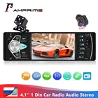 Автомагнитола AMPrime 4022D, 1 Din, 4,1 дюйма, Bluetooth, камера, USB