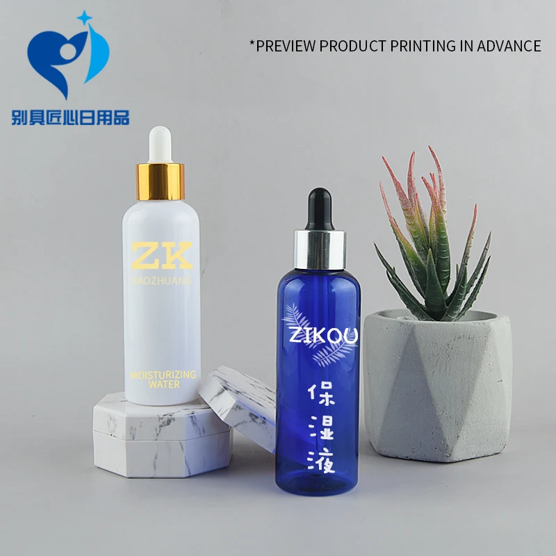 Бутылка для эфирного масла домашнего животного 100 мл с гальванизированной