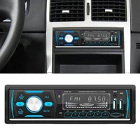 swm m4 car radio player u disk mp3 player colorful light dabdab digital signal stereo receiver for automotive