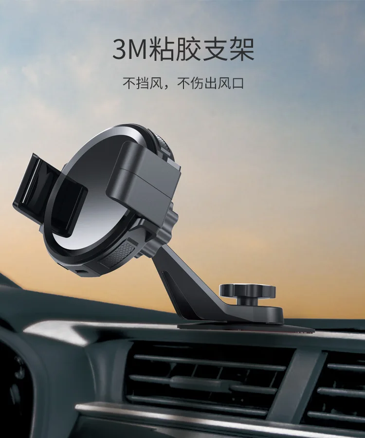 Кронштейн для клея поворот на 360 градусов гибкий держатель |