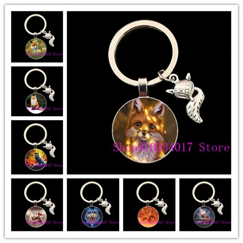Милый изображение лисы круглый стеклянный выпуклый брелок для ключей женский