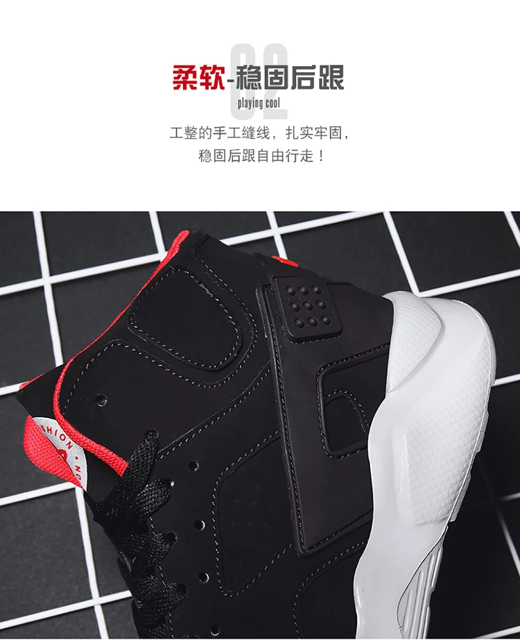 Новинка; Мужская баскетбольная обувь; Jordan 11; Мужская дышащая обувь в стиле ретро; спортивная обувь в стиле Jordan; кроссовки Jordan
