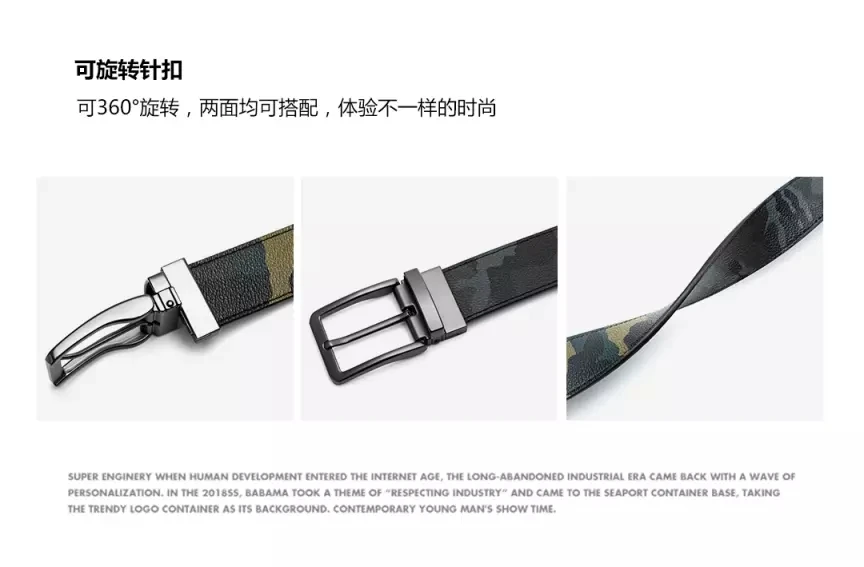 Xiaomi mijia Камуфляжный ремень может поворачиваться пряжкой дизайн ПВХ износостойкая ткань двусторонняя