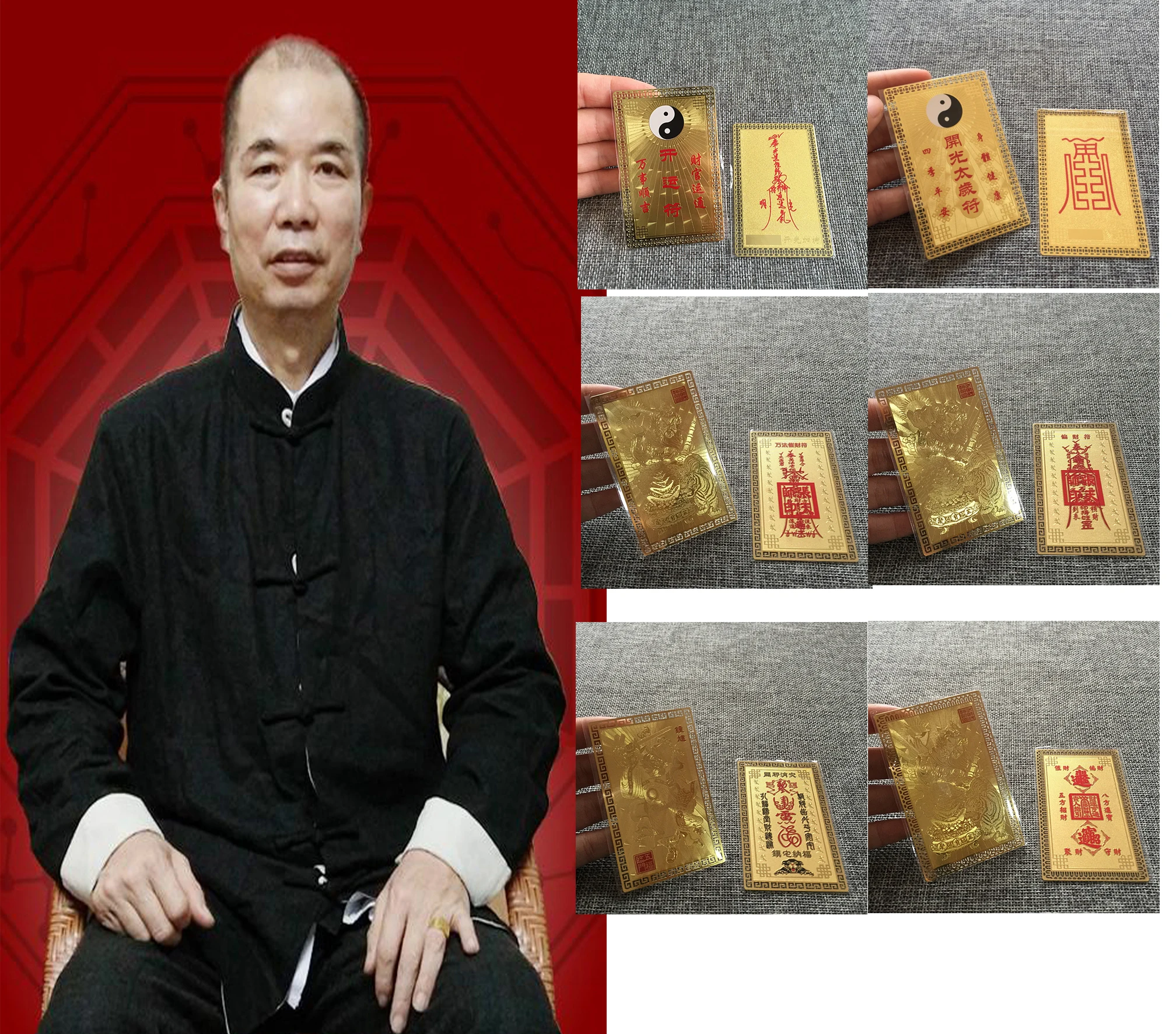 

6PCS Geomantic omen Money Drawing bring wealth good luck Exorcise evil spirit FENG SHUI Golden Card Amulet symbol talisman