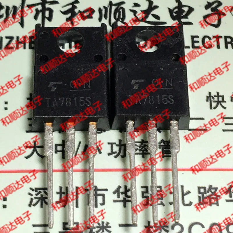 

Original New 5pcs/ TA7815S TO-220F