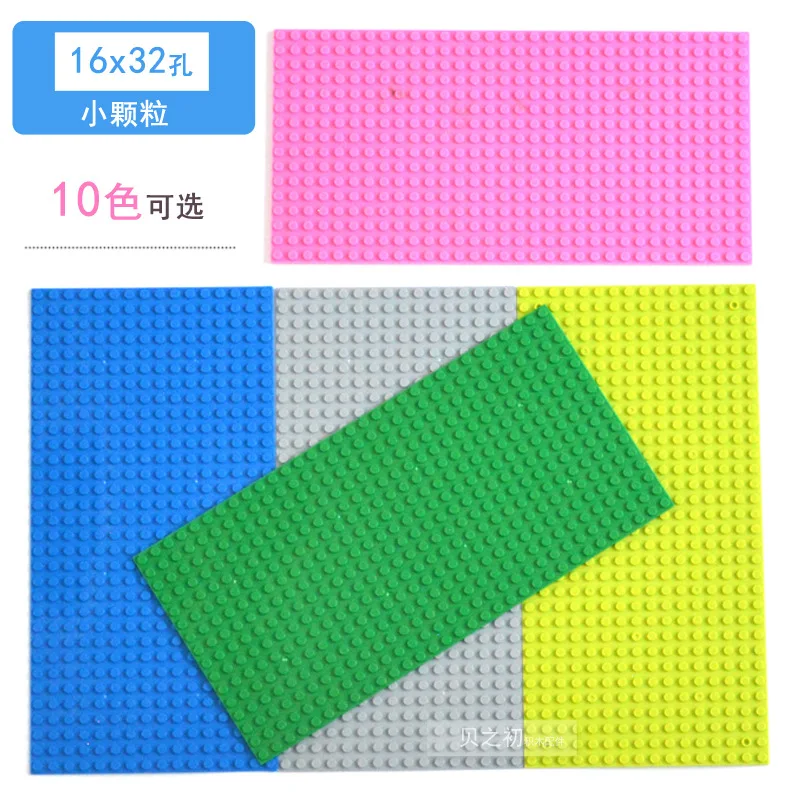 

16x32 Dots Baseplate Thin Bricks Building Blocks Plastic 16*32 Hole Base Plate MOC Figure Model Assemble Toys for Children Gifts