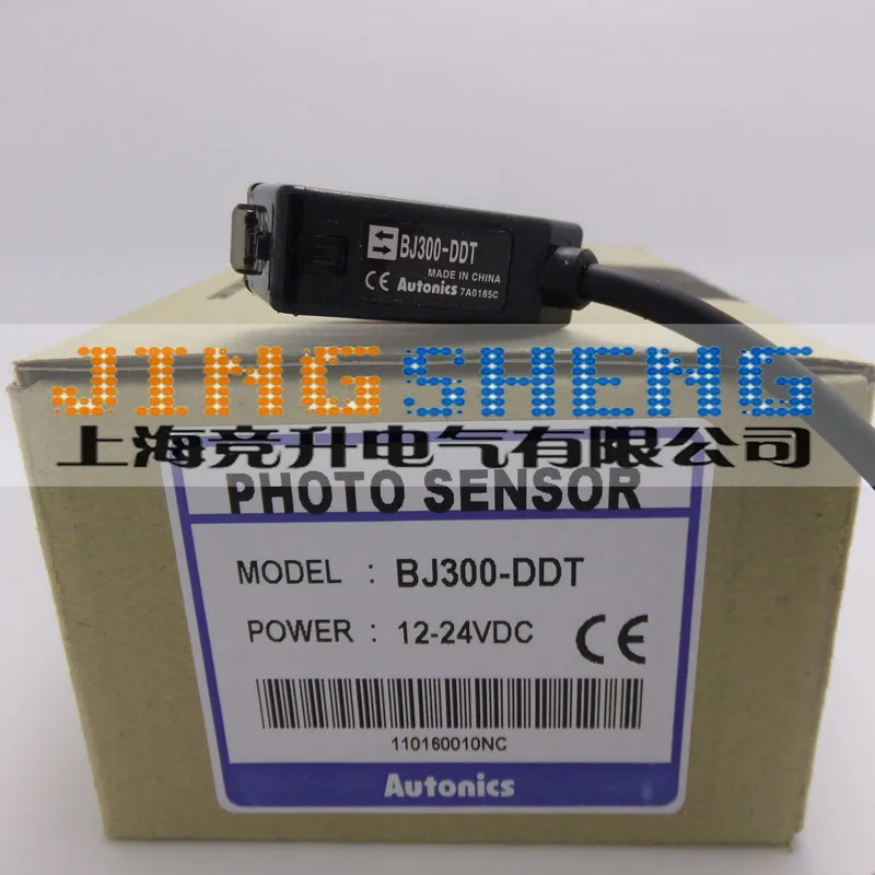 Лампочка для телефона оригинальная лампочка | Автомобили и мотоциклы