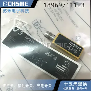 Proximity switch sensor IS5071