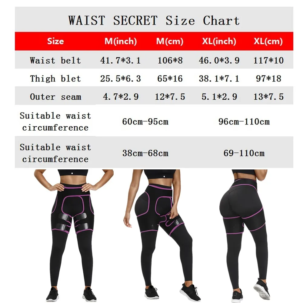 Пояс для стройной фигуры неопреновый утягивающий пояс тонкая упаковка|Корсажи| |