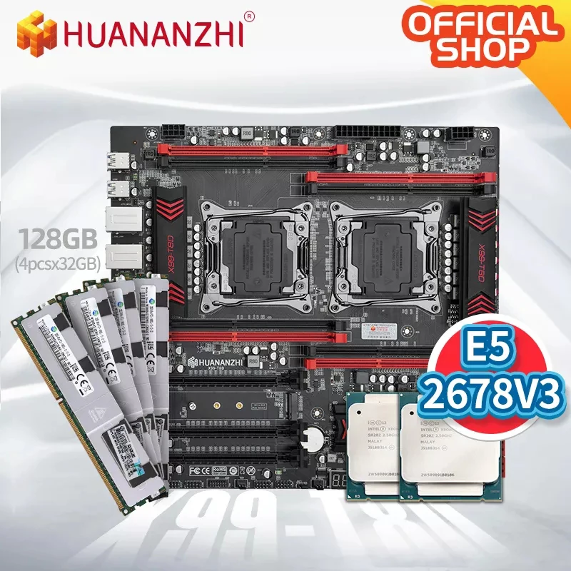 HUANANZHI X99 T8D материнская плата с Intel XEON E5 2678 V3 * 2 DDR3 RECC 8*32G recmemory комбинированный
