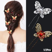 metal hollow out butterflyu shaped hair fork bridal diamond studded pearl hairpin disc hairpin womens hair accessories hairpin