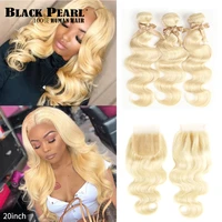 black pearl 613 blonde bundles with closure malaysian body wave remy human hair weave honey blonde 613 bundles with closure