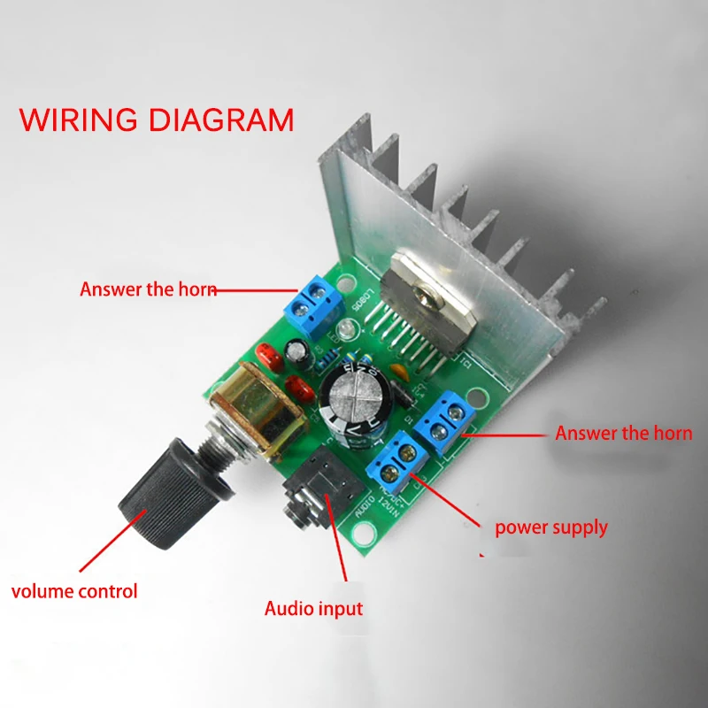 Портативный усилитель мощности для мотоцикла высокоточный двухканальный