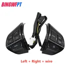 Многофункциональная кнопка на рулевое колесо из углеродного волокна, переключатель круиз-контроля для Mitsubishi ASX 2007-2012 Outlander