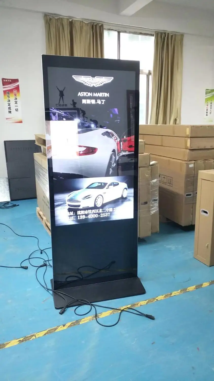 43 50 дюймов портативный складной ОС android Wi-Fi ЖК приема мониторы экраны | Компьютеры