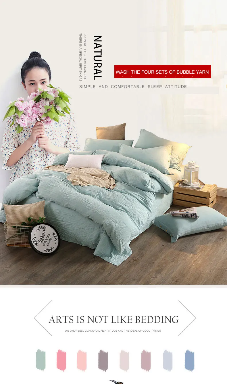 3/4 шт. однотонное мягкое постельное белье с эффектом потертости двуспальный