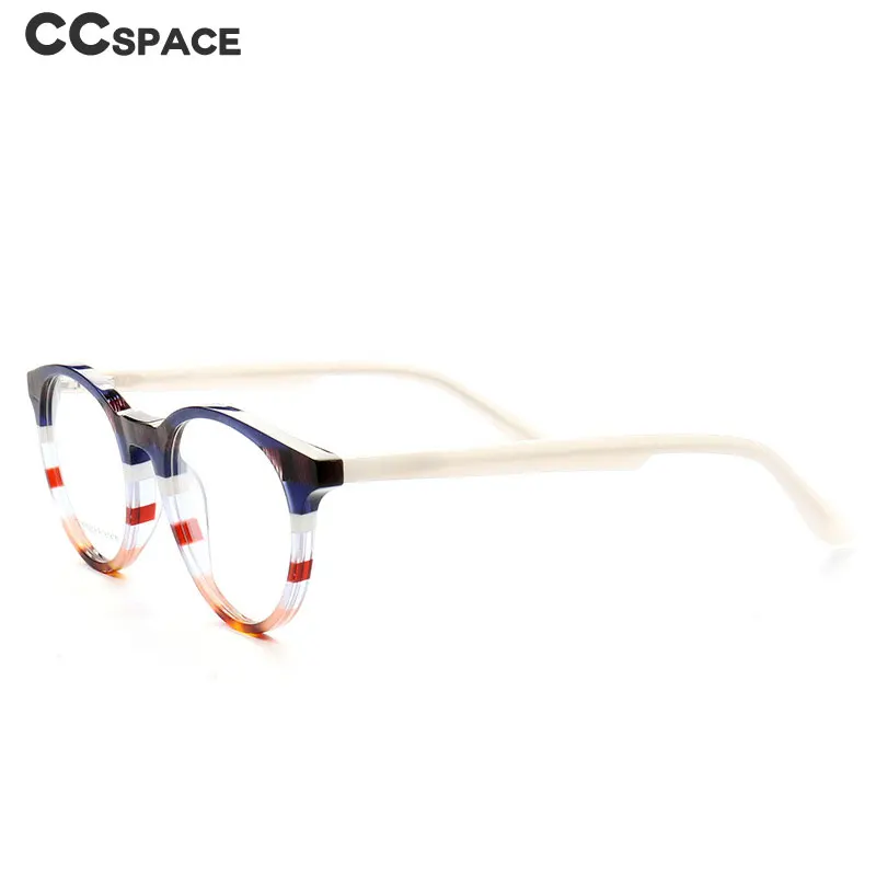 

49556 Cat Eye Plate Glasses Frame Men and Women Optical Fashion Computer Eyeglasses Flat Mirror
