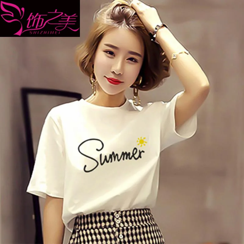 

New Summer White T-shirt Women's Short-sleeved Loose Women's T-shirt Female Students Women Clothing Sexy Tops