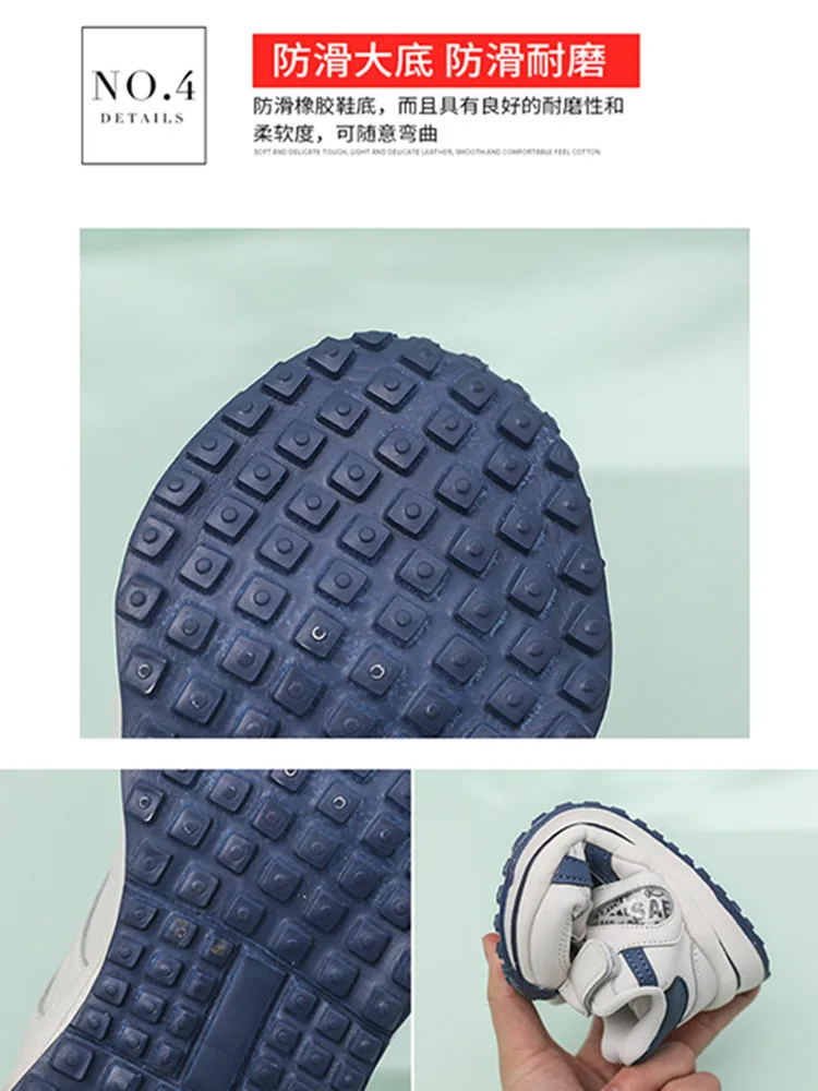 

Children's Shoes Spring New Forrest Shoes Children's White Shoes Boys Sports Casual Shoes