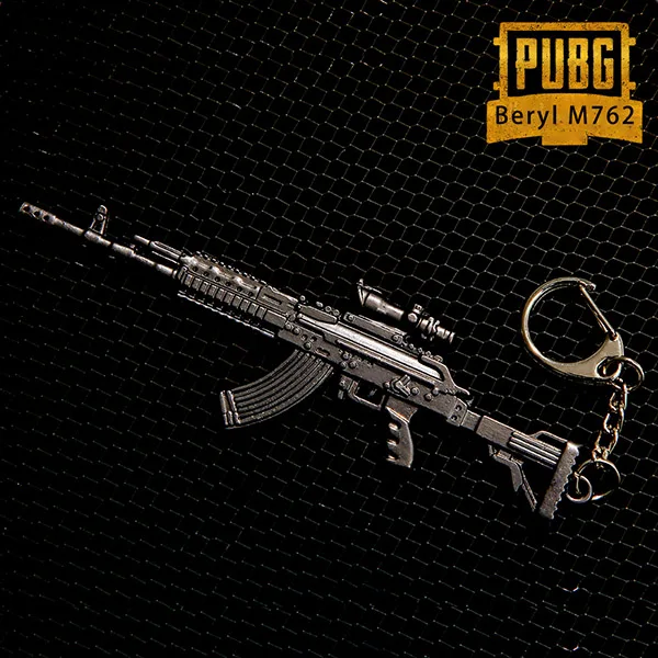 07 Vicney популярная игра PUBG игрок брелок джедай пистолет выживания для мужчин крутой брелок бойфренда модный подарок AK47 брелок csgo - Цвет: 07