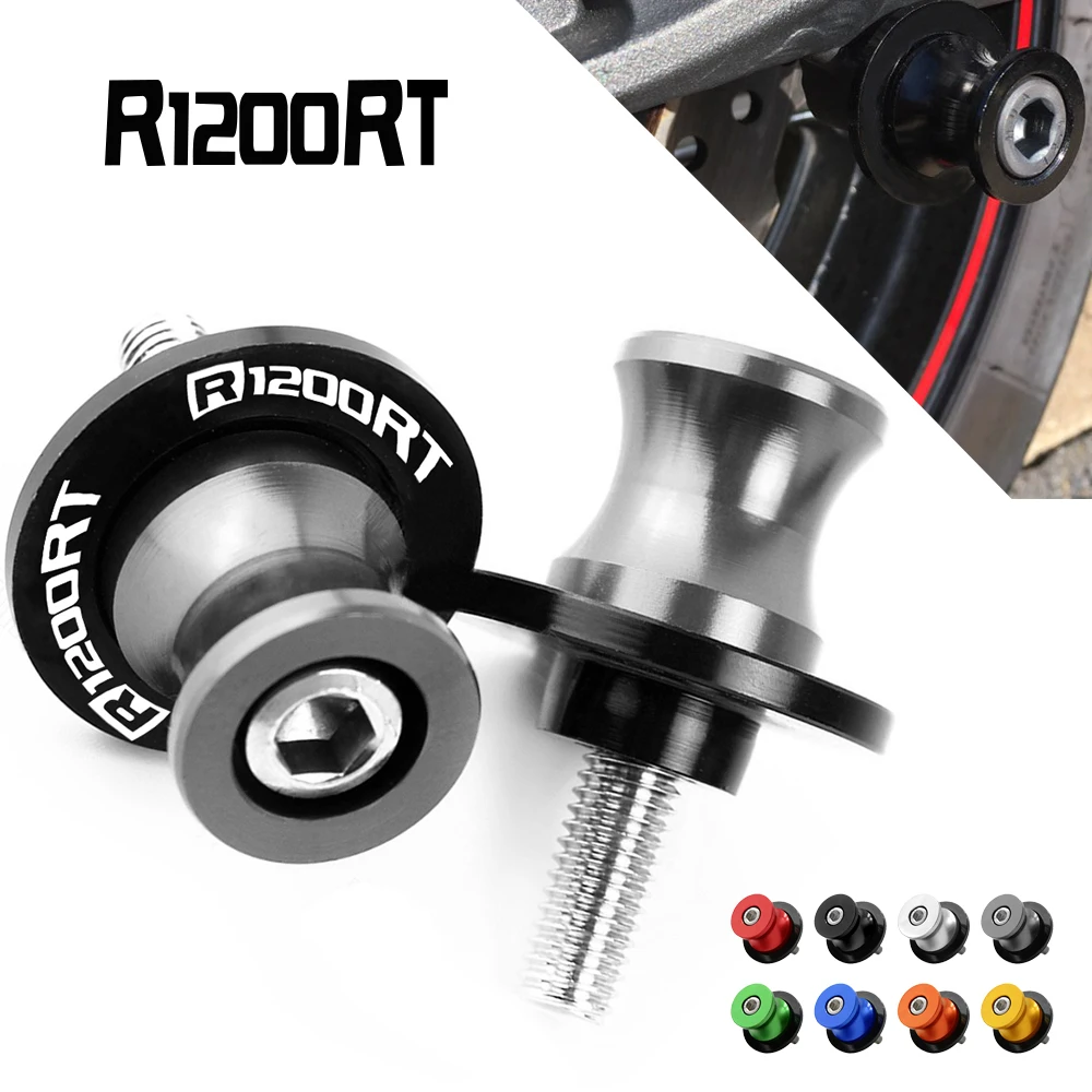 Держатель для мотоцикла 8 мм BMW r1200tt R 1200 TT R1200 R1200SE 2014 2015 2016 2017 2018 | Автомобили и