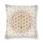 Модный декоративный чехол для подушки с изображением цветов жизни, декоративный чехол для подушки Sephiroth с изображением священной геометрической мандалы, 40x40, наволочка для дивана